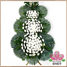 근조3단화환2호